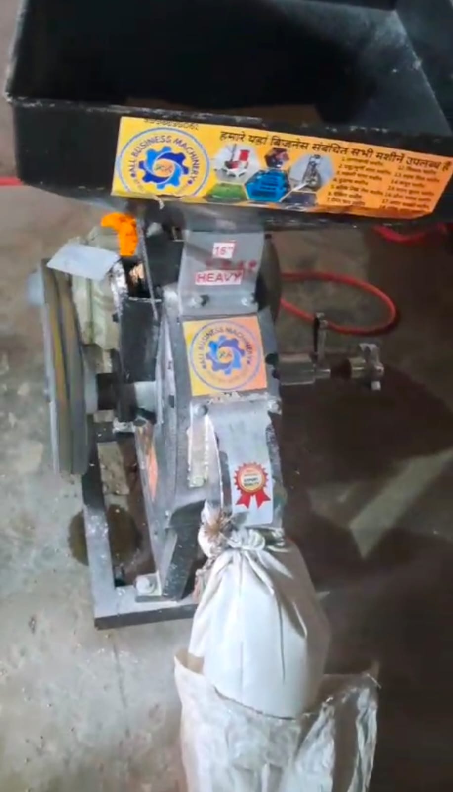 16 inch diamond aata chakki - Image 4