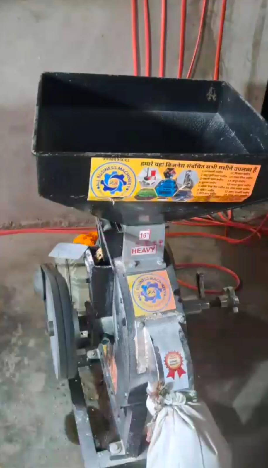 16 inch diamond aata chakki - Image 2